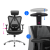 pol_pl_Fotel-ergonomiczny-ANGEL-biurowy-obrotowy-eurOpa-4795_14.png