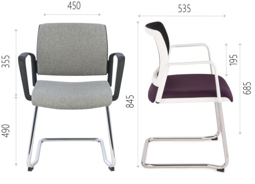 set v arm wymiary.jpg